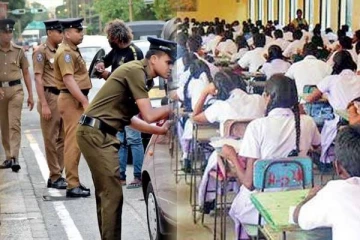 சாதாரண தர பரீட்சையை முன்னிட்டு நடைமுறைப்படுத்தப்பட்டுள்ள விசேட வேலைத்திட்டம்