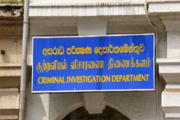 பயங்கரவாத விசாரணைப்பிரிவுக்கு  அழைக்கப்பட்டுள்ள ஊடகவியலாளர் கிருஷ்ணகுமார்