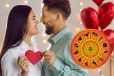 2026 காதல் தினம்: 12 ராசிகளில் நீங்கள் எப்படிப்பட்ட காதலர் தெரியுமா?