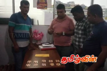 யாழில் இரண்டு இளைஞர்கள் கைது!