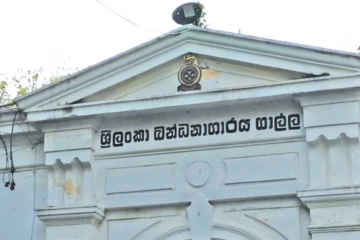 ගාල්ල බන්ධනාගාරයේ ධාරිතාවය ඉක්මවයි - ලොකු ප්‍රශ්නයක්