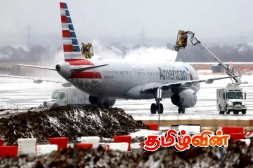 அமெரிக்காவில் பனிப்புயல்: 10,000க்கும் மேற்பட்ட விமான சேவைகள் ரத்து
