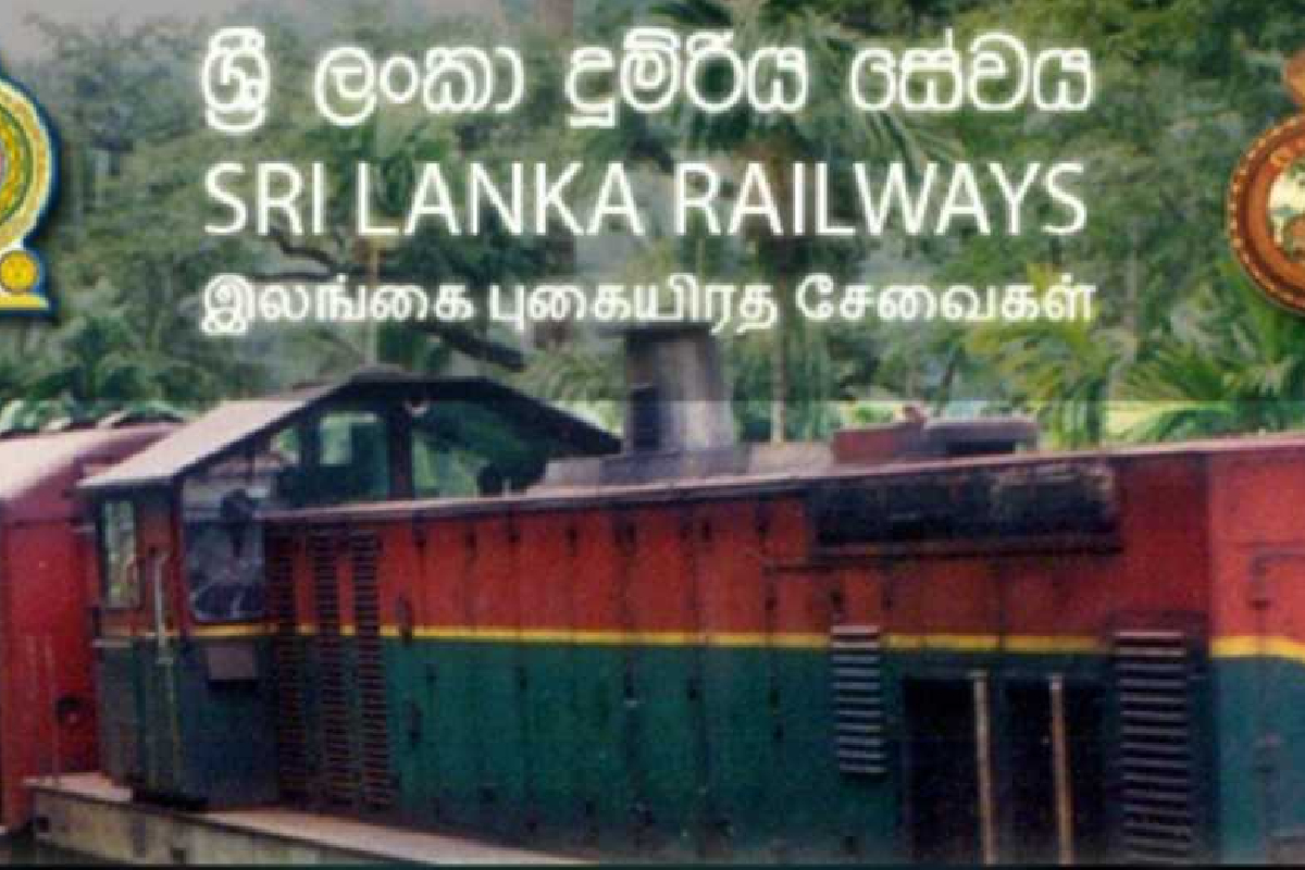 மலையகத்தில் சில தொடருந்து சேவைகள் இடைநிறுத்தம் | Upcountry Train Stopped Landslide Railway மலையகத்தில் சில தொடருந்து சேவைகள் இடைநிறுத்தம் | Upcountry Train Stopped Landslide Railway