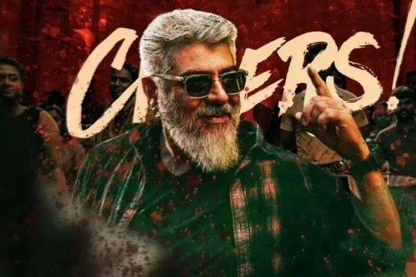 துணிவு ரன்டைம் வெளியானது.. உறுதியான லேட்டஸ்ட் தகவல் | Thunivu Runtime Revealed துணிவு ரன்டைம் வெளியானது.. உறுதியான லேட்டஸ்ட் தகவல் | Thunivu Runtime Revealed