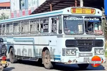 බීමතින් සෙනඟත් පුරවාගෙන පොලිස් නිලධාරියට පාට් එකකුත් දාන්න ගිහින්