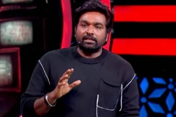 இந்த வாரமும் பிக்பாஸ் 8ல் டபுள் எவிக்ஷ்ன்... வெளியேறியவர்கள் இவர்கள் தான்..