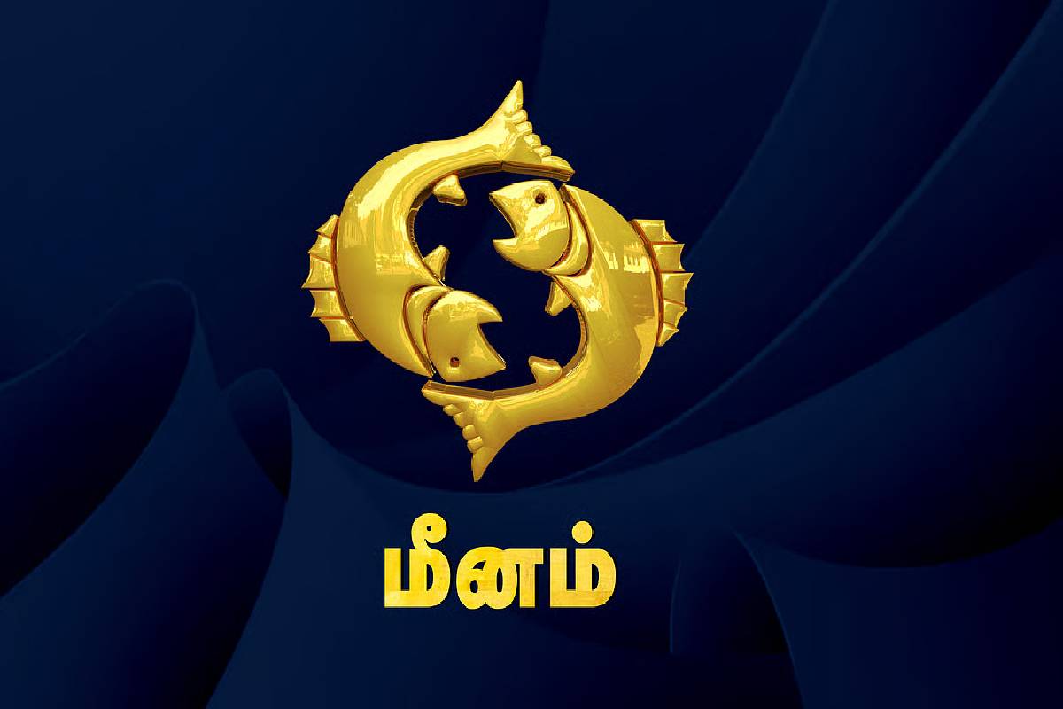 ஒரே ராசியில் 3 கிரகங்களின் அரிய சேர்க்கை: ராஜ வாழ்க்கை வாழப்போகும் ராசியினர் யாவர்? | Sun Saturn Venus Make Trigrahi Yog Who Get Luck