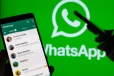 வாட்ஸ்அப்பில் குவியும் Spam மெசேஜ்கள்... மெட்டா நிறுவனத்தின் புதிய அம்சம்