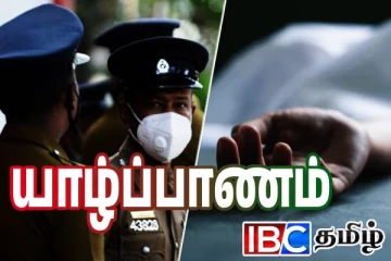யாழில் ஆலய மடப்பள்ளியில் உயிரை மாய்த்துகொண்ட முதியவர்