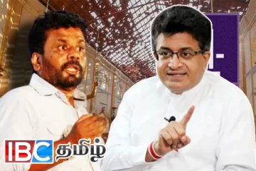 சனல் 4 இன் பின்னணியில் புதிய அரசில் உள்ள முக்கிய அதிகாரி: கம்மன்பில பகிரங்கம்