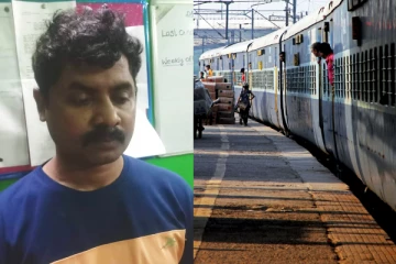 ஓடும் ரயிலில் பாய்ந்து முத்தம் கொடுத்த சிஆர்பிஎஃப் வீரர் - அலறிய பெண்..!