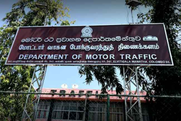 வெளிநாட்டவர்களுக்கான ஓட்டுநர் உரிமங்கள் தொடர்பில் வெளியான தகவல் | Temporary Driving Licenses For 120 Tourists