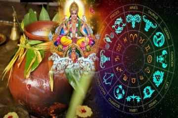 மலரவிருக்கும் தைத்திருநாள்: சூரியனின் பெயர்ச்சியால் 12 ராசிக்கார்களுக்கும் என்னென்ன பலன்கள்