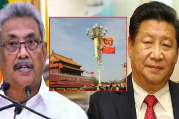 ‘‘அந்நிய செலாவணி நெருக்கடியை சமாளிப்பதற்காக சீனாவின் பக்கம் சாயும் இலங்கை’’விமர்சனங்களை மறுக்கும் பேராசிரியர்