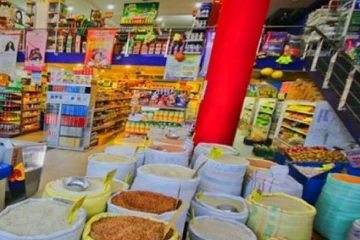 அத்தியாவசிய உணவுப் பொருட்களின் விலையில் ஏற்பட்டுள்ள மாற்றம்