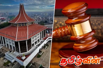 சட்டமூலம் ஒன்றிற்கு எதிராக உயர்நீதிமன்றத்தில் வழக்குத் தாக்கல்