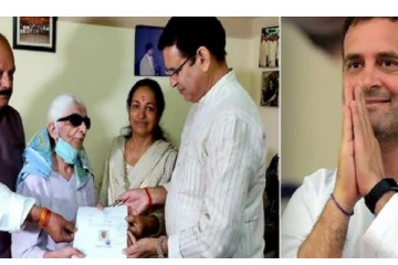 50 லட்சம் மதிப்புள்ள சொத்துக்களை ராகுல் காந்திக்கு எழுதி வைத்த 78 வயது மூதாட்டி