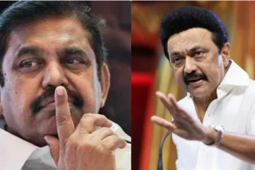 அதை வெளியில் சொன்னால் எடப்பாடி பழனிசாமிக்கு அவமானம் - முதல்வர் ஸ்டாலின்