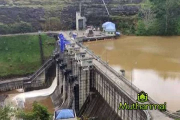 கொத்மலை அணையுடனான வீதி தொடர்பில் வெளியான தகவல்