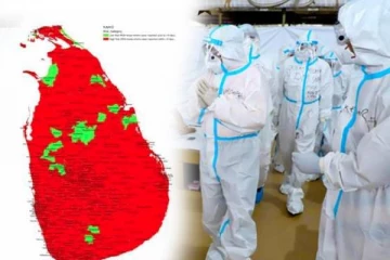 நாடு முழுவதும் கோவிட்  தொற்று ஆபத்து வலயங்களாக அடையாளம்