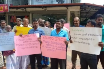 யாழ்.மல்லாகம் சந்தியில் கால்நடை வளர்ப்பாளர்கள் ஆர்ப்பாட்டம்(video)