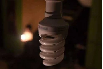 හෙට පැය හතරක විදුලි විසන්දි වීමක් පිළිබද දැනුම් දීමක්..