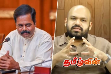 பறிக்கப்பட்ட சிறீதரனின் பதவி! புதிய தலைவராக சாணக்கியன்