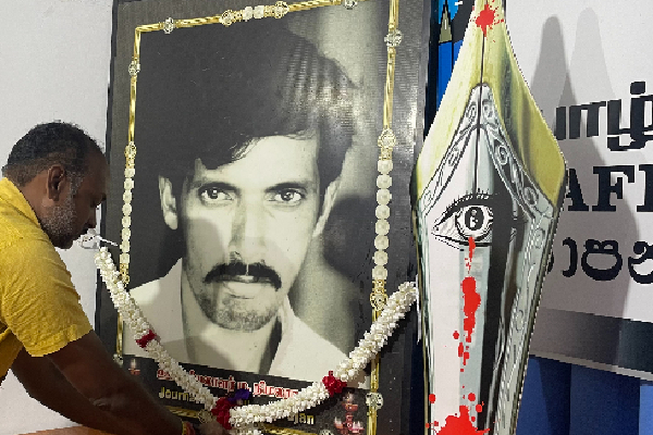 யாழ். ஊடக அமையத்தின் 15 ஆவது ஆண்டு நிறைவு விழா | 15Th Anniversary Jaffna Media Association