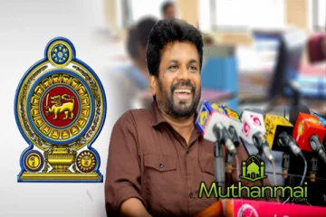 நட்டமடையும் நூற்றுக் கணக்கான அரச நிறுவனங்கள்!