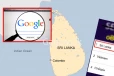 Google එකේ ලංකාව යළි අංක එකට – හෝමාගම සහ පොලොනරුවේ - කළුකැලේ කප් ගහයි.