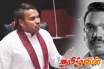 நாடாளுமன்ற உறுப்பினர் பதவியில் இருந்து விலக தயார்: ஆளும் தரப்புக்கு நாமல் சவால்