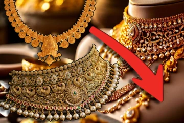 உலக சந்தையில் குறைவடைந்த தங்க விலை