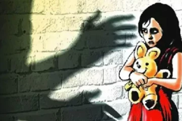 අනියම් බිරිඳගේ දැරිය වරින් වර අපයෝජනය කළ පොලිස් කොස්තාපල්වරයෙකුට අධිකරණය දුන් නියෝගය..