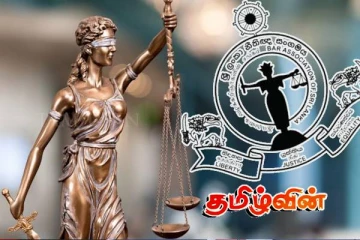 சட்டத்தரணிகள் இலச்சினையை வாகனங்களில் இருந்து அகற்ற சட்டத்தரணிகள் கடும் எதிர்ப்பு