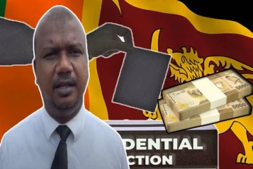 கட்டுப்பணம் செலுத்திய மக்கள் போராட்ட கூட்டணியின் ஜனாதிபதி வேட்பாளர்