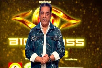 பிக்பாஸ் 6 பைனலில் மணிகண்டாவை கலாய்த்த கமல்ஹாசன்!