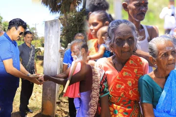 நல்லூர் பழங்குடியின மக்களின் பிரச்சினைகளை ஆராய விசேட குழு : கிழக்கு ஆளுநர் உத்தரவு