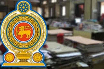 400 அரச ஊழியர்களுக்கு கிடைக்கவுள்ள வாய்ப்பு:வெளியான தகவல்