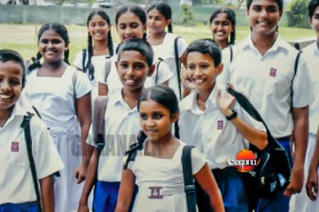 පළමු පාසැල් වාරයේ දෙවැනි අදියර අද සිට