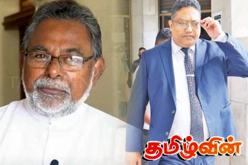 நிலந்த ஜயவர்தனவுக்கு மரணதண்டனை குறித்து கத்தோலிக்க திருச்சபையின் நிலைப்பாடு