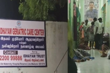 காப்பகத்தில் பச்சிளங்குழந்தைகள் விற்ற வழக்கு: 16ம் தேதி வரை நீதிமன்றக் காவல்!