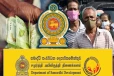 அஸ்வெசும மற்றும் குறைந்த வருமானம் பெறும் குடும்பங்களின் பிள்ளைகளுக்கு அரசின் புதிய திட்டம்