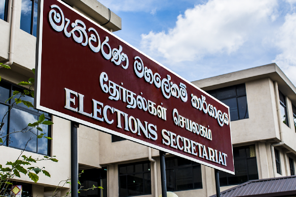 அடுத்த 4 வருடங்களுக்கு தேர்தல் இல்லை : வெளியான அறிவிப்பு | No Election For 3 4 Years