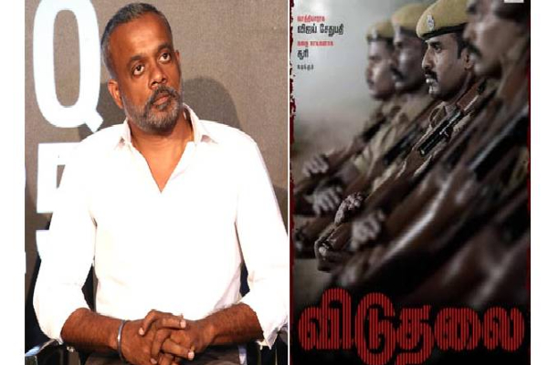 வெற்றிமாறன் இயக்கத்தில் நடிக்கும் கவுதம் மேனன் | Vetrimaran Director Gowthammenon Viduthalai First