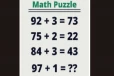 Brain Teaser Maths: எதையும் நன்றாக ஆராயும் திறன் அதிகமா? இதற்கு விடை கூறுங்கள்
