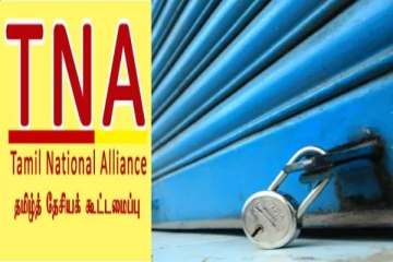 பொது முடக்கத்திற்கு ஆதரவு வழங்குங்கள்:தமிழ்தேசிய கட்சிகள் கோரிக்கை!
