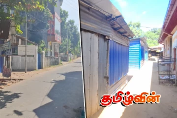 கதவடைப்பினால் பகுதியளவில் முடங்கிய களுவாஞ்சிக்குடி