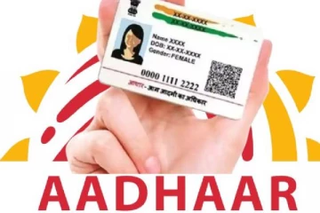 குழந்தைகளுக்கான ஆதார் அட்டை புதுப்பிப்பு.., பெற்றோர்களுக்கு விடுத்துள்ள எச்சரிக்கை