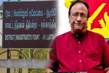 மனநலம் பாதிக்கப்பட்ட முல்லைத்தீவு நீதிமன்ற நீதிபதியை இடம்மாற்றுங்கள்; சரத் வீரசேகர