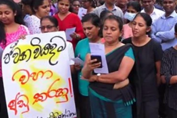 වෘත්තීයවේදින්ගෙන් නැවතත් අනතුරු ඇඟවීමක්..